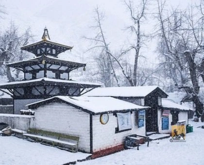 Muktinath Darshan Tour